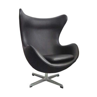 Go to store & view more images Ivy Bronx Ikin Lounge Chair