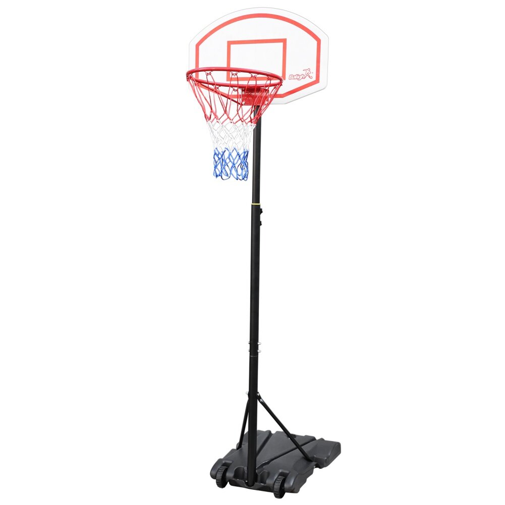 5.6FT Kids Portable Basketball Hoop Stand System Adjustable Height Net Ring Ball 