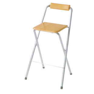 Folding Bar Stools You Ll Love Wayfair 28 5 Bar Stool Set Of 2