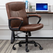 17 stories desk chair