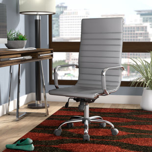 Go to store & view more images Wade Logan Alessandro Desk Chair