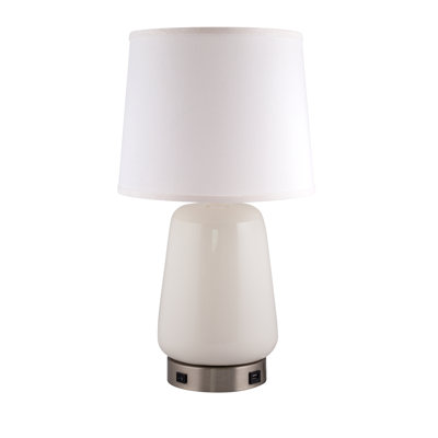 Parkdale 21" Table Lamp