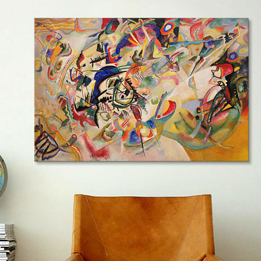 WASSILY KANDINSKY COMPOSITION VII OIL PAINT RE PRINT ON FRAMED CANVAS WALL ART H