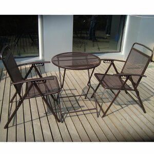 Kristen 3 Piece Bistro Set