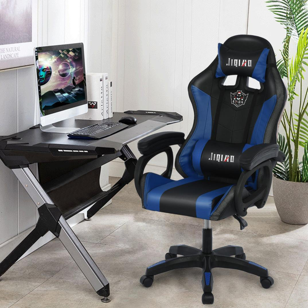 swivel chair height adjustment
