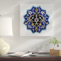 Trademark Fine Art Persian Tile VI by Unknown 14x14-Inch 14x14