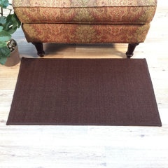 Williston Forge Outdoor Door Mats You Ll Love In 2021 Wayfair