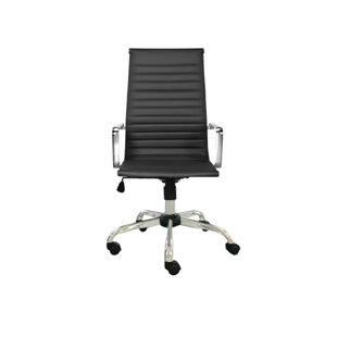 Sprowston High Back Ergonomic Conference Chair By Orren