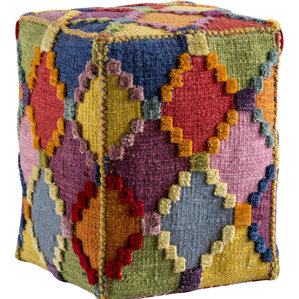 Baptiste Cube Ottoman by Hokku Designs
