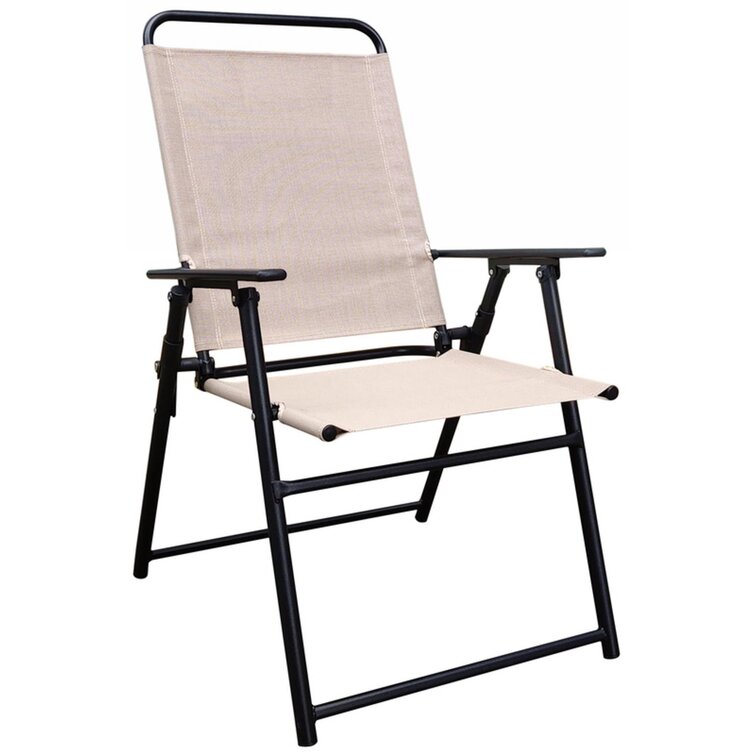 wayfair folding lawn chairs