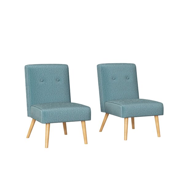 Small Armless Chair | Wayfair