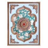 Rectangular Ceiling Medallion Wayfair