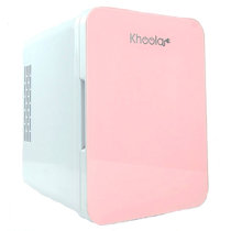 Wayfair Pink Mini Fridges You Ll Love In 2021