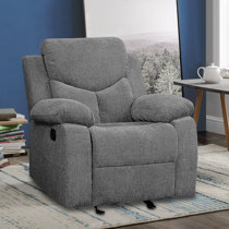 shermag tea lock glider