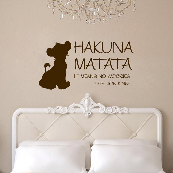 Oakwooddecals Hakuna Matata With Simba Vinyl Graphic Word Wall