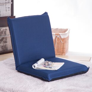 Small Bean Bag Chair & Lounger By Ebern Designs