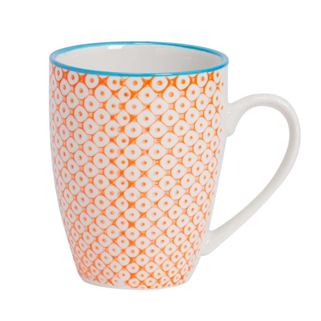 Nicola Spring Kaffeebecher Spring