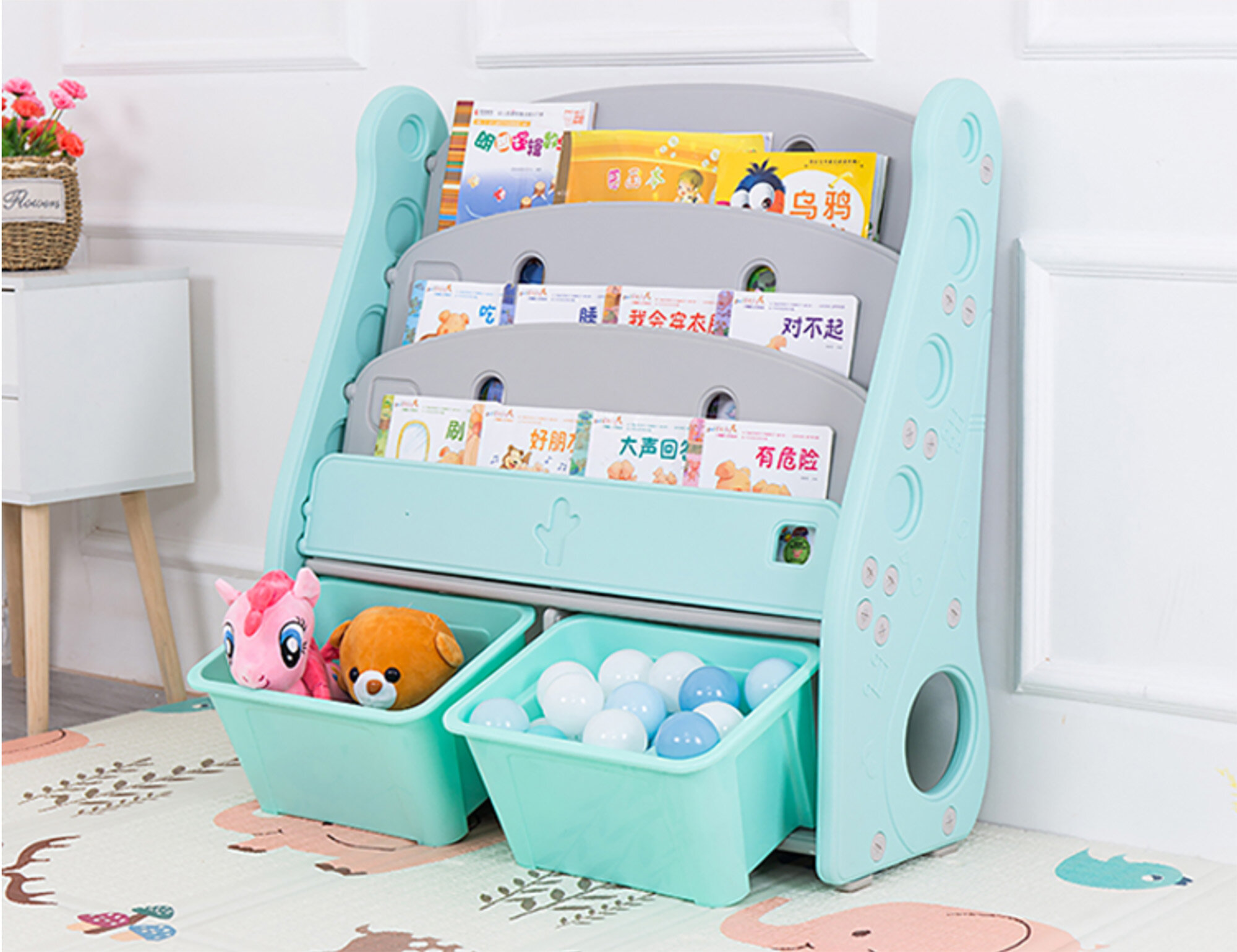 kids toy and book storage