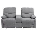 Power Theater Recliner Wayfair