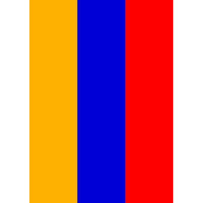 Armenia Garden flag Toland Home Garden