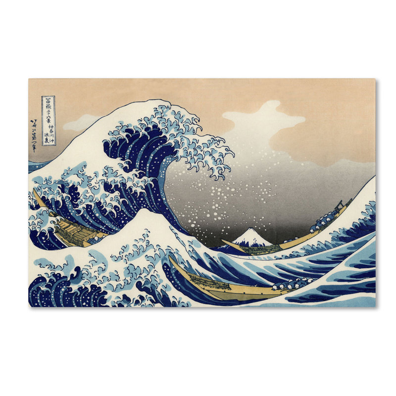 Vault W Artwork The Great Kanagawa Wave By Katsushika Hokusai Painting Print On Wrapped Canvas Reviews Wayfair