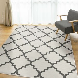 Legere Ivory Area Rug