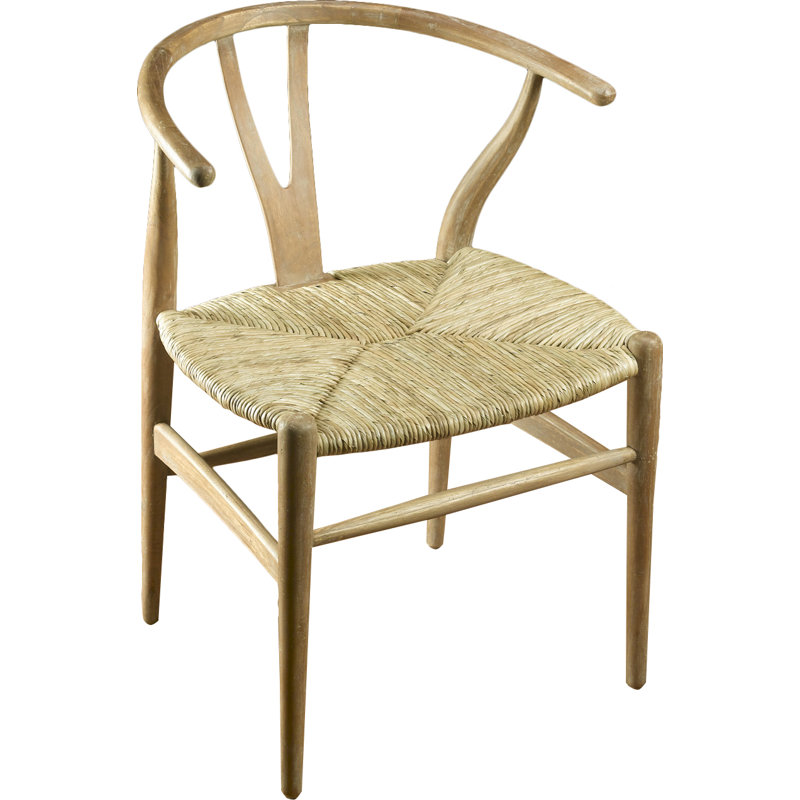 Rattan Side Chair