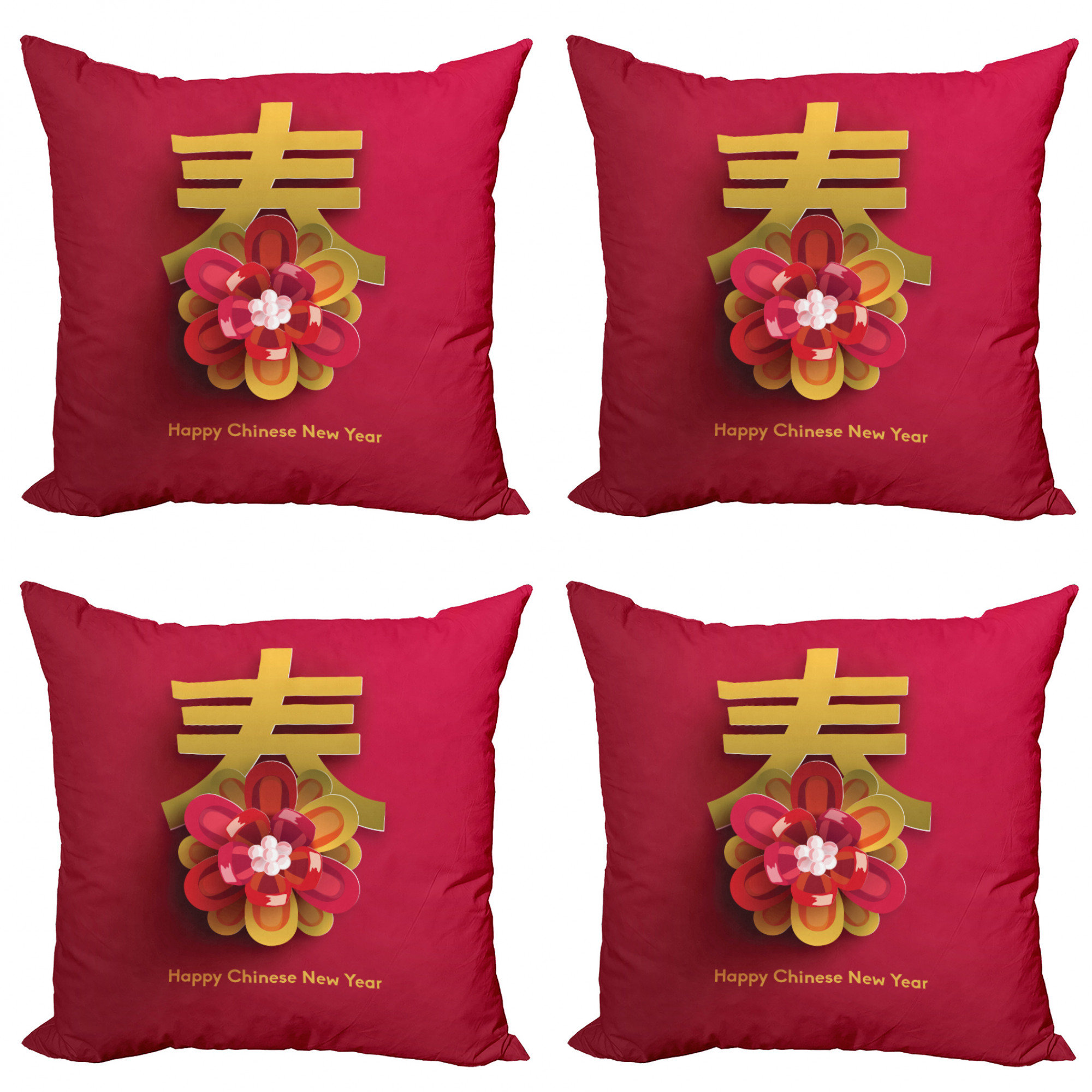 Fiesta Pillow Sham Decorative Pillowcase 3 Sizes Bedroom Decor Ambesonne 