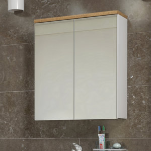 60 cm x 70 cm Spiegelschrank Bali von Belfry Bat..