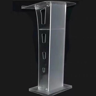 Wayfair | Podiums & Lecterns You'll Love in 2022