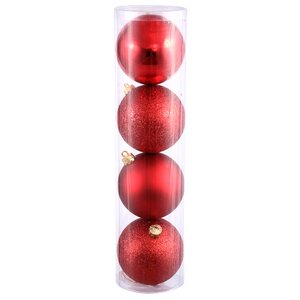 Ball 4 Piece Drilled Ornament Set