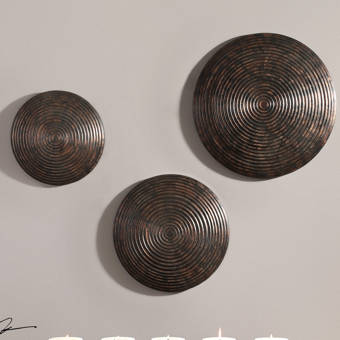 World Menagerie Metal Starburst Sunburst Wall Decor Wayfair