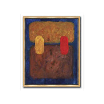 Hadleyhouseco Abstract Form By Aubrey Freeman Framed Painting