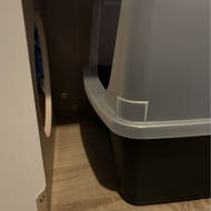 dollar store litter box