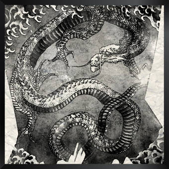 Bloomsbury Market Watercolor Japanese Dragon By Katsushika