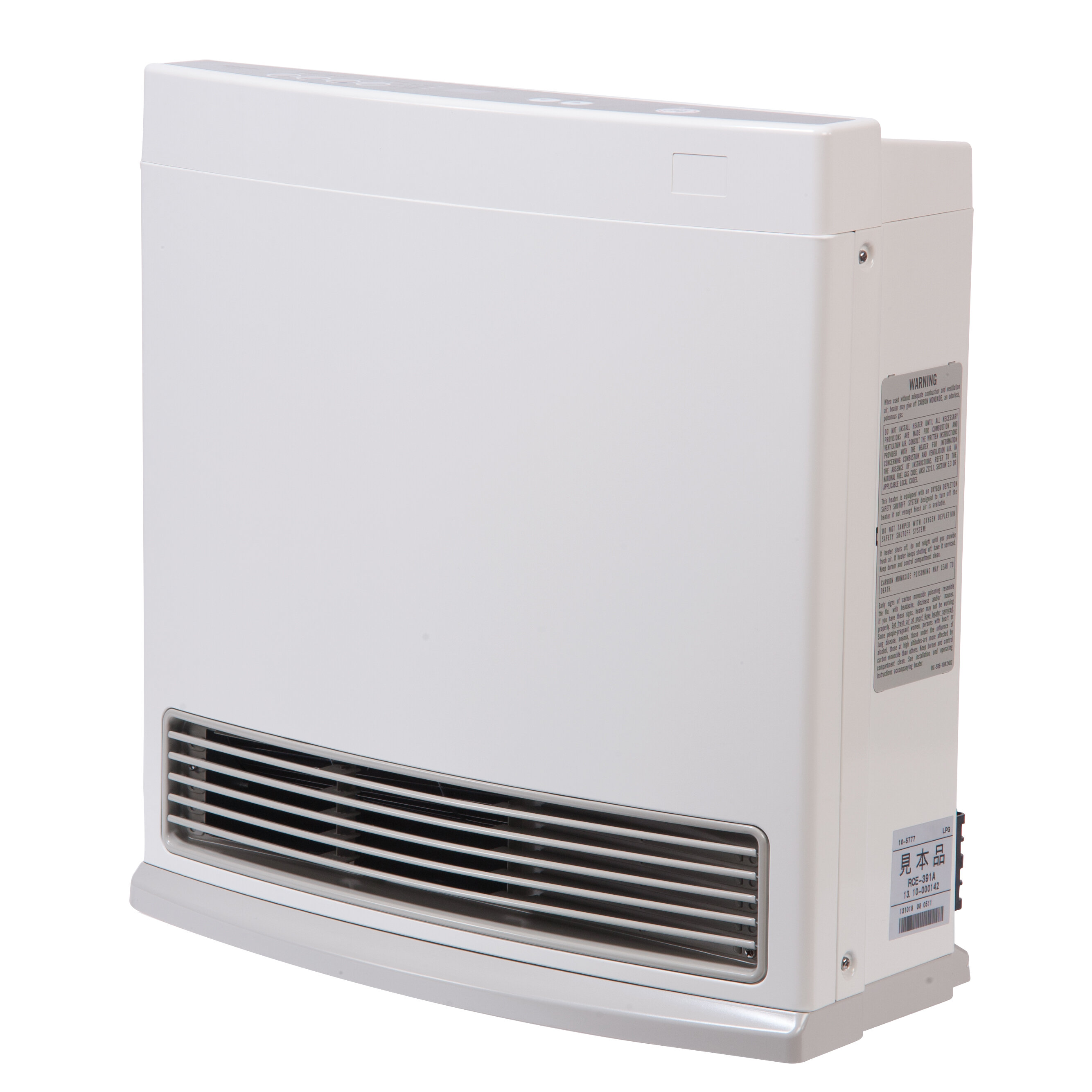 Rinnai Fan Convectors Vent Free Electric Convection Cabinet | Wayfair