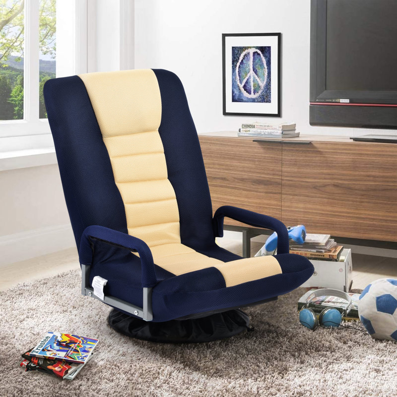 Trule Video Rocker Gaming Chair Wayfair