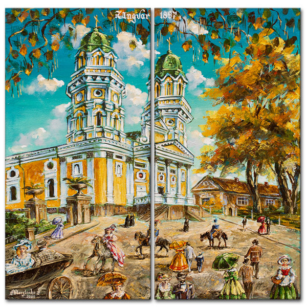 Designart Old Church Landscape 2 Piece Painting Print On Wrapped