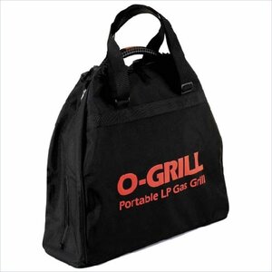 700 Grill Carrying Bag