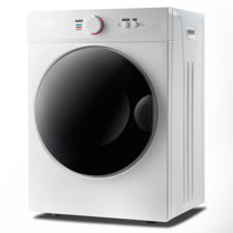 120v Dryers You Ll Love In 2021 Wayfair