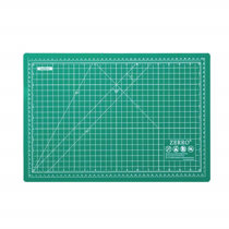 ZERRO A4 Cutting Mat Self Healing Double Sided 5-Ply Rotary 12x9''