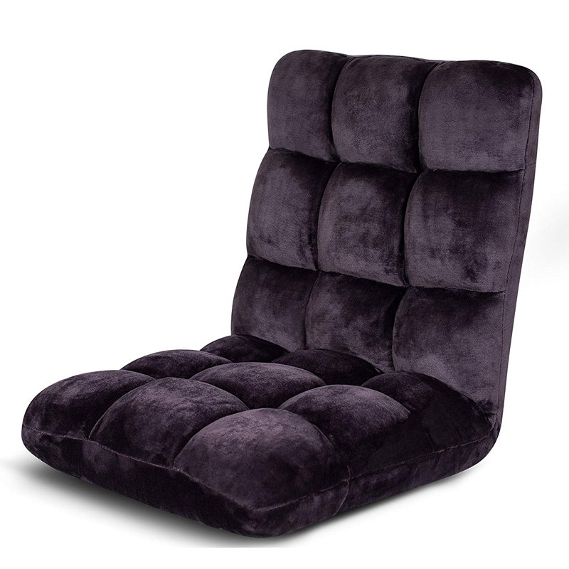 Ebern Designs Adjustable 14 Position Memory Foam Floor Rocker Game