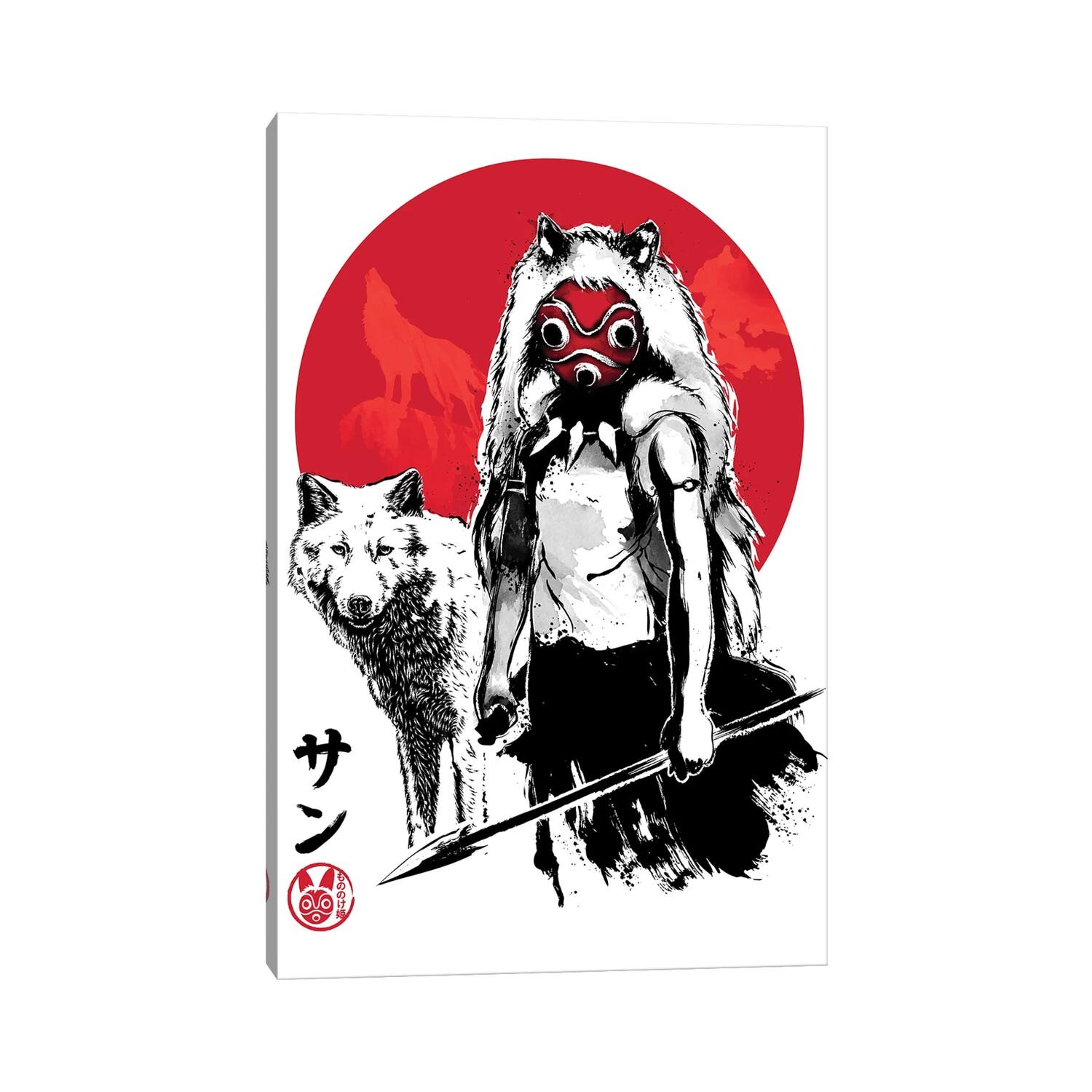 East Urban Home Wolf Girl Sumi E By Wrapped Canvas Wayfair