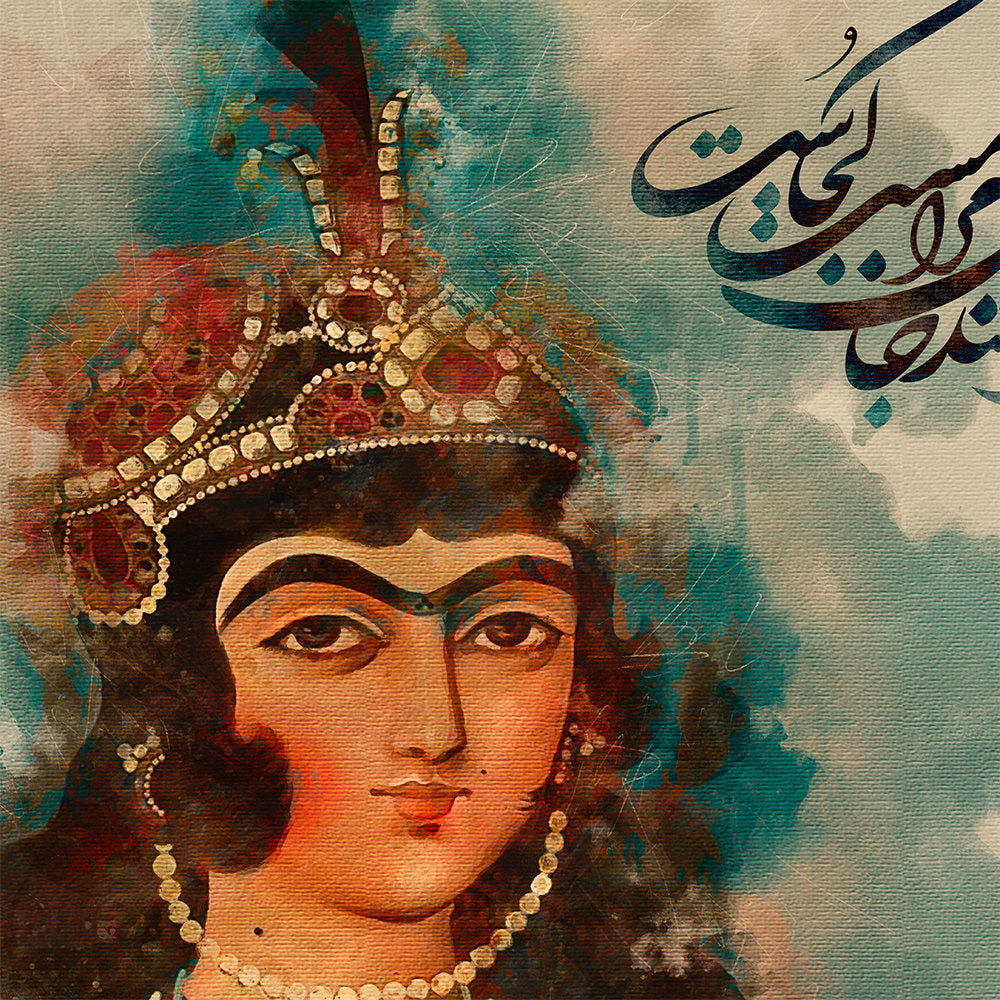 Rumi Persian Nastaligh Poem Calligraphy Green Shawl Scarf Handkerchief Hijab With Qajar figures