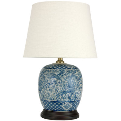Diarmad 20" Table Lamp