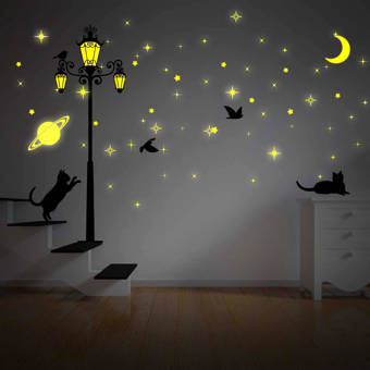 Ebern Designs Moon And Stars Glow In Dark Street Light Wall Decal Reviews Wayfair Ca