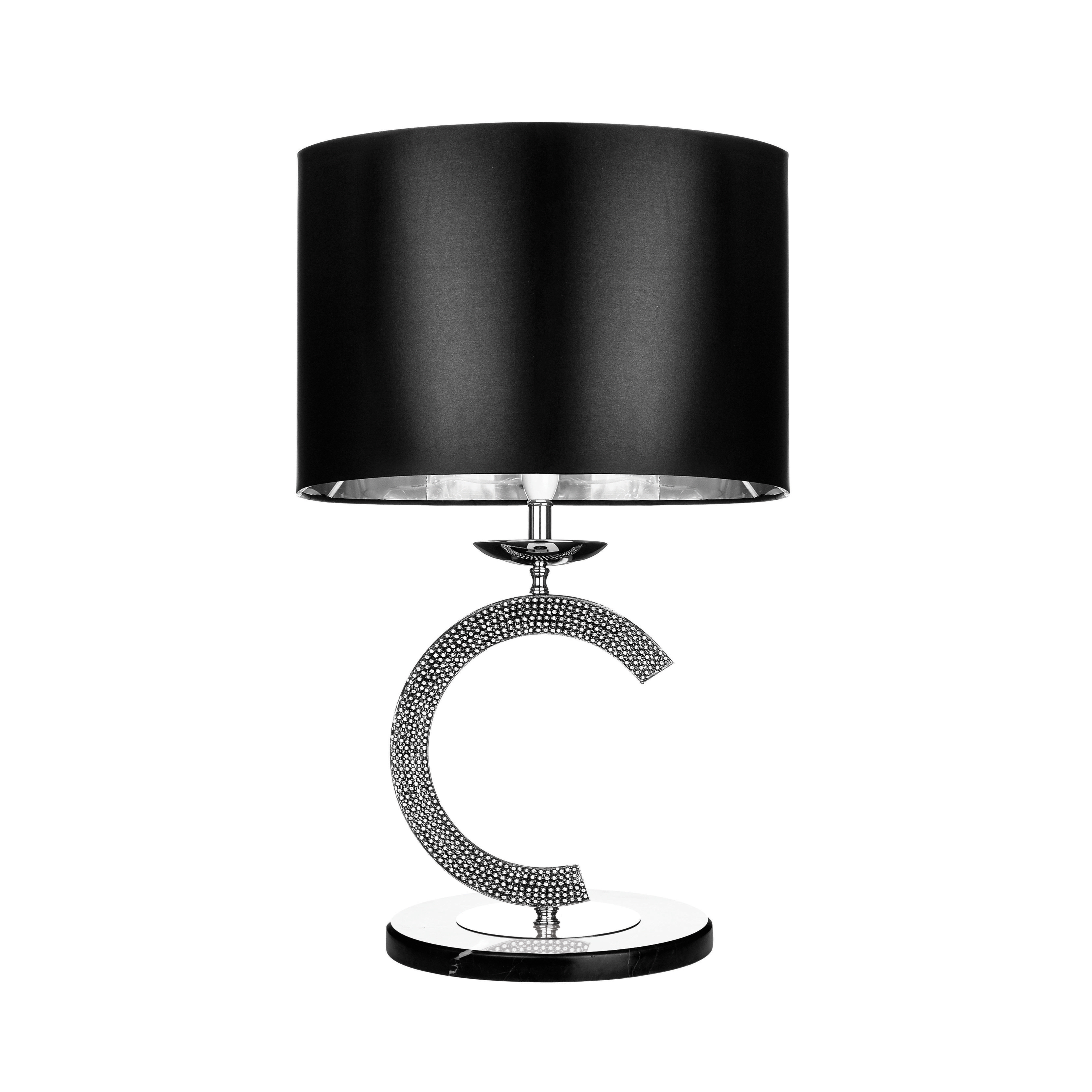 Canora Grey 58cm Table Lamp Wayfair.co.uk