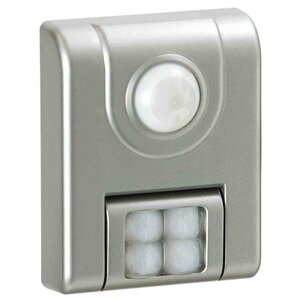 Barcomb 4-Light Motion Sensor Light