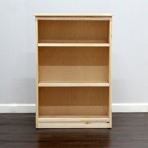 York Standard Bookcase