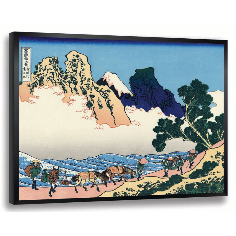 Vault W Artwork Back View Of Mount Fuji By Katsushika Hokusai